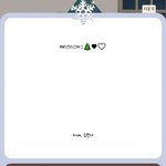 ❤네이트판 <b>트리</b> 후기❤