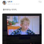[엔하이픈] 앜ㅋㅋㅋㅋㅋㅋㅋㅋㅋㅋㅋㅋ