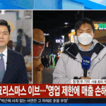 뉴스에 공룡 <b>출몰</b> 개웃기네