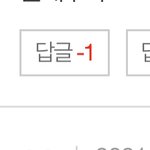 헐 나 이거 처음봐