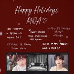 [TXT모아] 메리 메리 <b>크리스마스</b>~~~~!!!