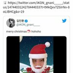 [아이콘] 아이콘 귀요미