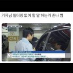 철인왕후 역사<b>왜곡</b>이라면서