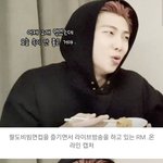 [모두드루와] <b>킹</b>티에스 리더께서 한건 하셨다