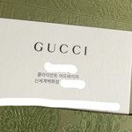 [댓글부탁해] 구찌 매장에서 뭐 <b>사본</b>사람 다 들어와바