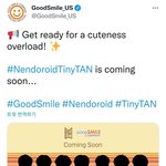 [방탄소년단] 넨<b>do</b>로이드 피규어 나온댕+