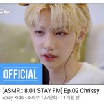 [스키즈] 오늘은 이거 봐줘야함..