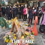 "못다핀 꽃 한송이에게"…할머니·손녀 사망 '추모 물결'