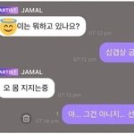 [NCT칠프] 이거 답한사람도 <b>센스</b>있어