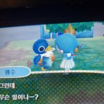 [드루와] <b>동숲</b> 얘 귀엽지않냐