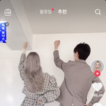 히토미 왤케 마름｡｡