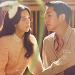 설강화 정해인을 안기부와 북한이 짜고 보냈네