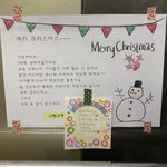 울아파트 엘레베이터에 이거 붙여져있네. .