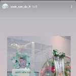 [BTOB] <b>성재</b> 스토리 올라왔었다아!!!