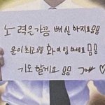 [댓글부탁해] 크리스마스 <b>이브</b>에 까엿다... ㅠ