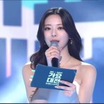유나 <b>엠씨</b> 얼굴 쩔어ㅋㅋㅋㅋㅋㅋㅋㅋㅋ