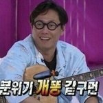 남자친구가 있지만 ~~ <b>솔크</b> ~~~~