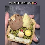윈터 슬기한테 <b>쿠키</b> 줫나봐 ㅠㅠ ㅋㅋㅋ