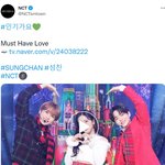 <b>NCT</b> 진짜ㅠㅠ 차별하냐고