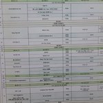 가요대전 큐<b>시트</b> 뜸