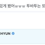 [TXT] 넵