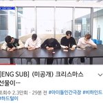 [더보이즈] 아이돌 인간극장 비하인드‼️