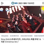 [스키즈] 소리꾼 영상- ㄴ ㅇㅂ  티비