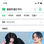[NCT칠프] 여기서 뭐 이상한걸 주웠거든 <b>예전</b>에
