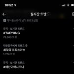 [이태용] 실트에 <b>용이</b>