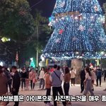 크리스마스 <b>이브날</b> 이별통보를 받은 나!