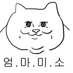 유튜브 열폭 ㅈㄴ추하다ㅋㅋ