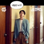 [드루와] <b>네이버</b>웹툰 방탄나온 거 봄?ㅋㅋㅋㅋ
