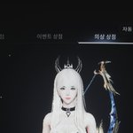 [이것좀봐줘] 취향 대결
