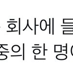 [NCT드림] 이 <b>서사</b>는 아무리 생각해도 영화 같음