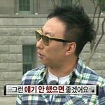 [드루와] ㅆ발추합전화 허경영인줄알고 느1<b>갭</b>후1장 하고 끊음 어떡해