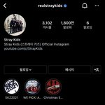 [스키즈] 인스타 팔로워 1800만!!