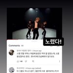 [NCT드림] 안무가님 인스타 <b>스토리</b>에