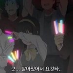 낼 걍 주군의태양 다 몰아<b>본다</b>