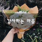 [50대] 감사하는 마음~