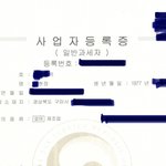 [꼭조언부탁] 결혼식에 아무도 <b>안</b> <b>온</b> 시댁 형제