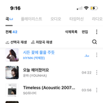 [댓글부탁해] 졸업식날 폴라로이드