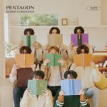 [펜타곤] <b>쿼카</b>도 잇네ㅜㅜㅜ