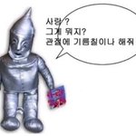 [댓글부탁해] <b>선도</b>위 가본 사람 있음? 질문있어...