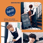 [NCT칠프] <b>우왕</b>