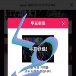 [NCT칠프] 뜬금없지만 <b>시즌</b> 투표할 푸딩