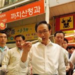 난 조현아도 희생자 같긴함.jpg
