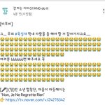 [BTOB] 6666666번 봐도 모자라요ㅜㅠㅜ