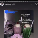 [드루와] 여기 카페 대체 어디임?