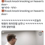 [방탄소년단] 남주니가 막라였으면 어땠을까?