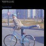 [NCT칠프] ㅠㅠㅠㅠㅠㅋㅋㅋㅋㅋㅋㅋㅋㅋㅌㅋ